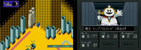 第143回 真女神転生2 アーカイブス版 レトロゲーム回想録 Famicomemory