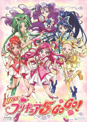 Yes Precure 5 Gogo Wiki Glitter Force And Precure Amino