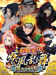 Naruto – Shinobi Collection Shippuranbu Mod Apk