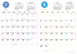 21年シンプルカレンダー 縦2ヶ月 かわいいカレンダーやペーパーグッズを無料 でダウンロードサイト Kajilabo Paper カジラボ ペーパー