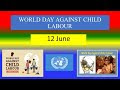 √完了しました！ world 12 june day 725446-12 june world day