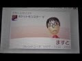 [10000印刷√] ポケモン フレンド コード 交換 方法 131432