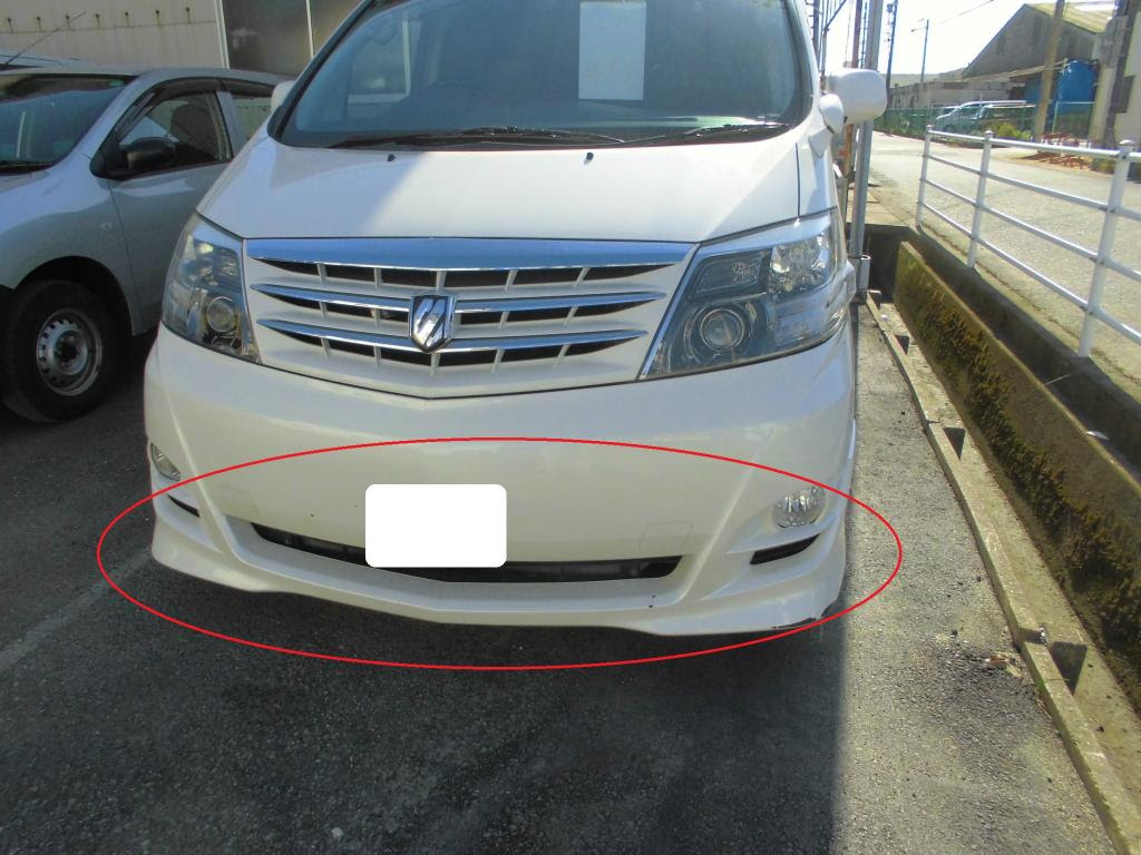 トヨタ アルファード バンパー修理 ５ 修理 施工実例 浜松 磐田 車の板金塗装 キズ 凹み修理のグランドオート