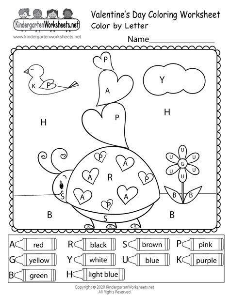 Enjoy these no prep printables for valentine's day! free printable valentines day color by letter worksheet