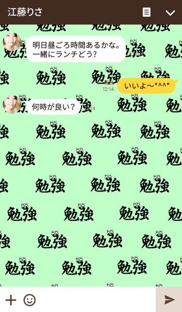 ベスト50 スマホ 勉強 壁紙 おしゃれ すべての美しい花の画像