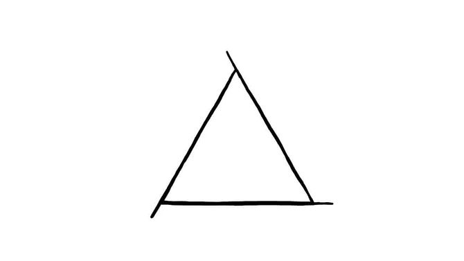 How to Draw an Impossible Triangle: 15 Steps (with Pictures)