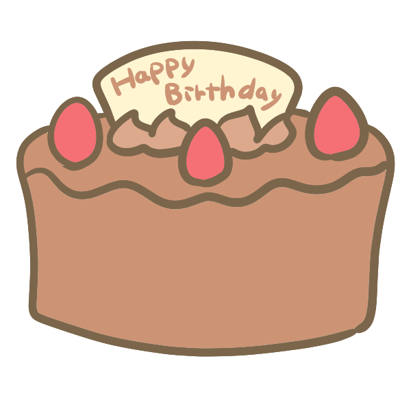 バースデーケーキ チョコ のイラスト かわいいフリー素材が無料のイラストレイン