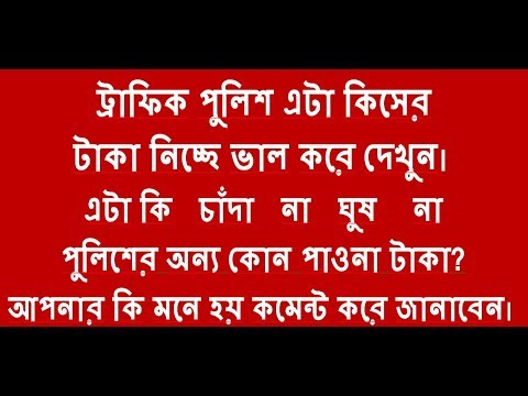 ছবি