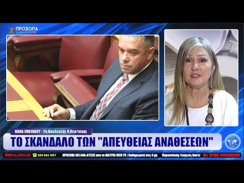 Εικόνα