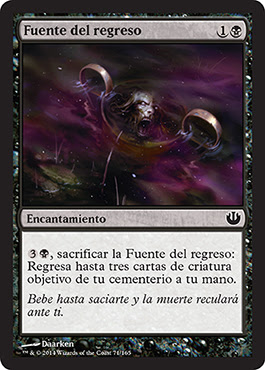 Fuente del regreso