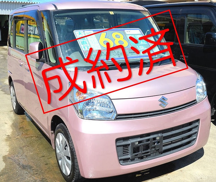 宮古島の中古車販売ならオートステーションkansai