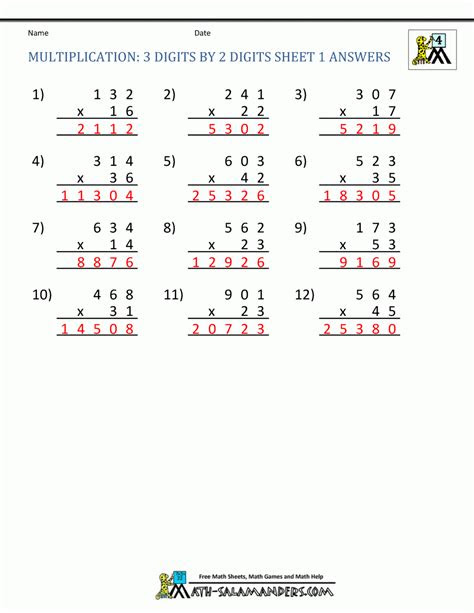  multiplication worksheets 4 digits by 2 printable multiplication
