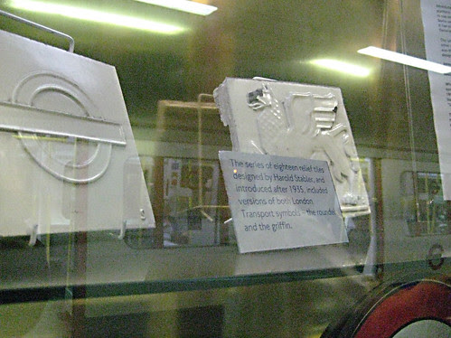 St James's Park - Roundel Display