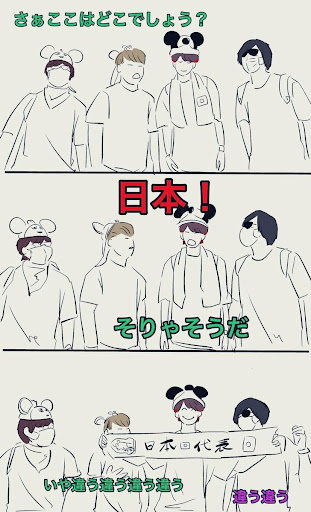 イメージ