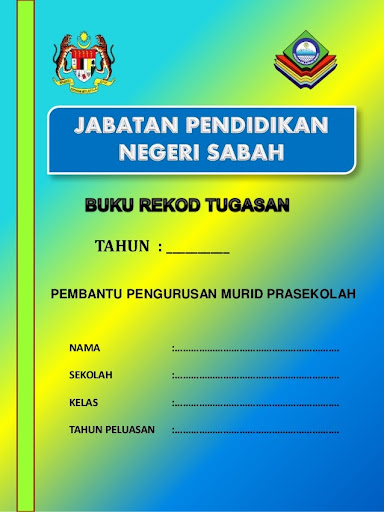 Gambar