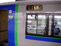 IMGP2240