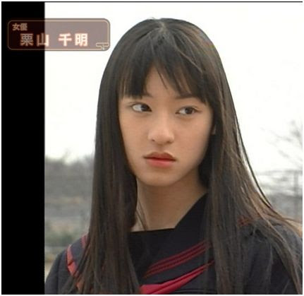 注目 クールビューティーな栗山千明さんの写真集めました エントピ Entertainment Topics
