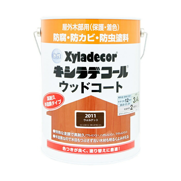 カンペハピオ その他 Alesco 水性キシラデコール カンペハピオ ウッドコート ウォルナット3 4l No ウッドコート A ｄａｉｓｈｉｎ工具箱 店画像は代表画像です ご購入時は商品説明等ご確認ください