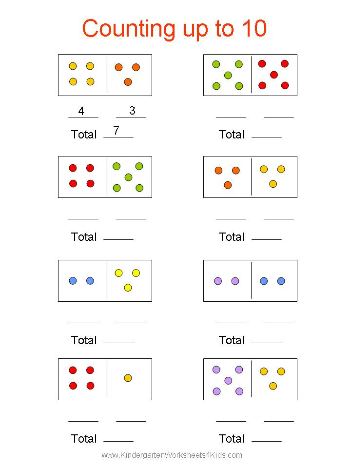 36 New preschool worksheet in math 527 Kindergarten worksheets 