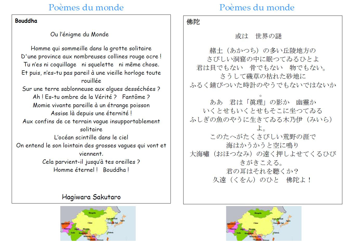 Voyage En Poesie Le Japon Chez Val 10