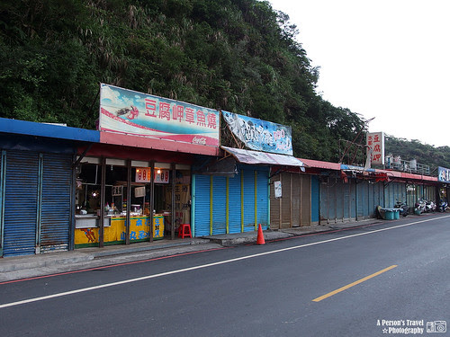 沒落的商店街