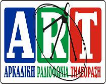 ART_logo_micro