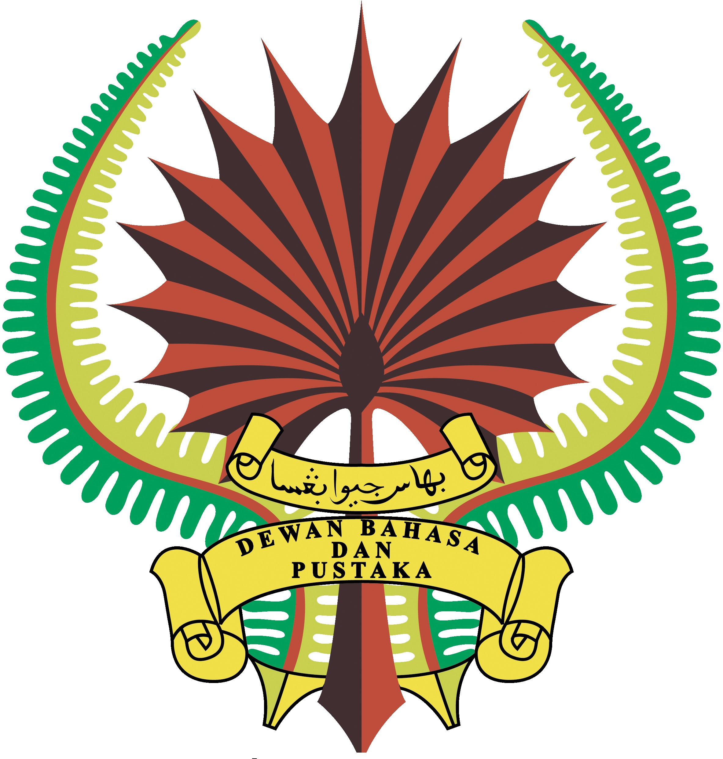 semburit dewan bahasa pustaka