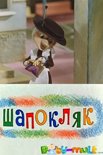 Obrázek