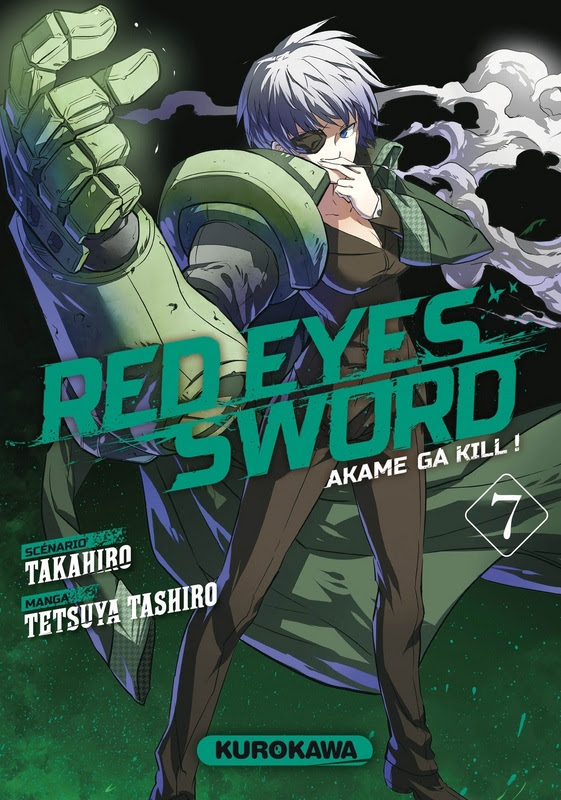 Red eyes sword Akagame ga kill Elbakin net Red eyes sword Akagame ga kill Elbakin net