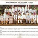 Sekolah Kami