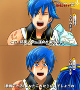 ルキナ クロム 14 Pixiv年鑑 B