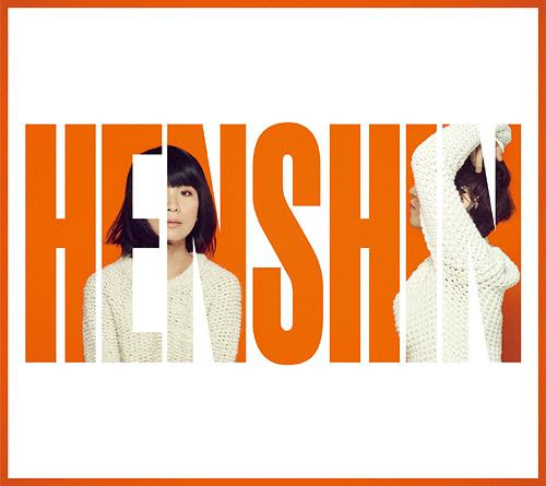 Chatmoncy - Hensin Album