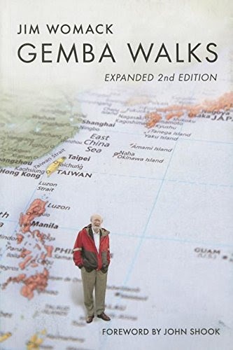 Gemba Walks Expanded 2nd Edition, by James P Womack