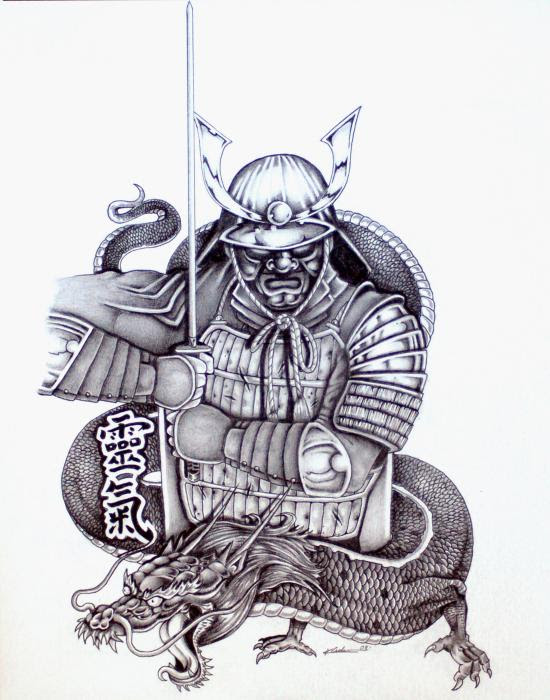 Japanese Samurai Tattoo