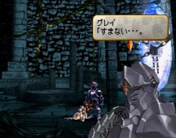 三大 ヴァルキリープロファイル で使われるエインフェリア ルシオ グレイ メルティーナ げぇ速