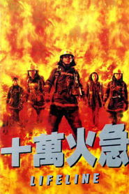 Telecharger Lifeline 1997 Film Complet En Francais