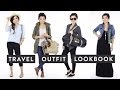 Comfortable Travelling Clothes