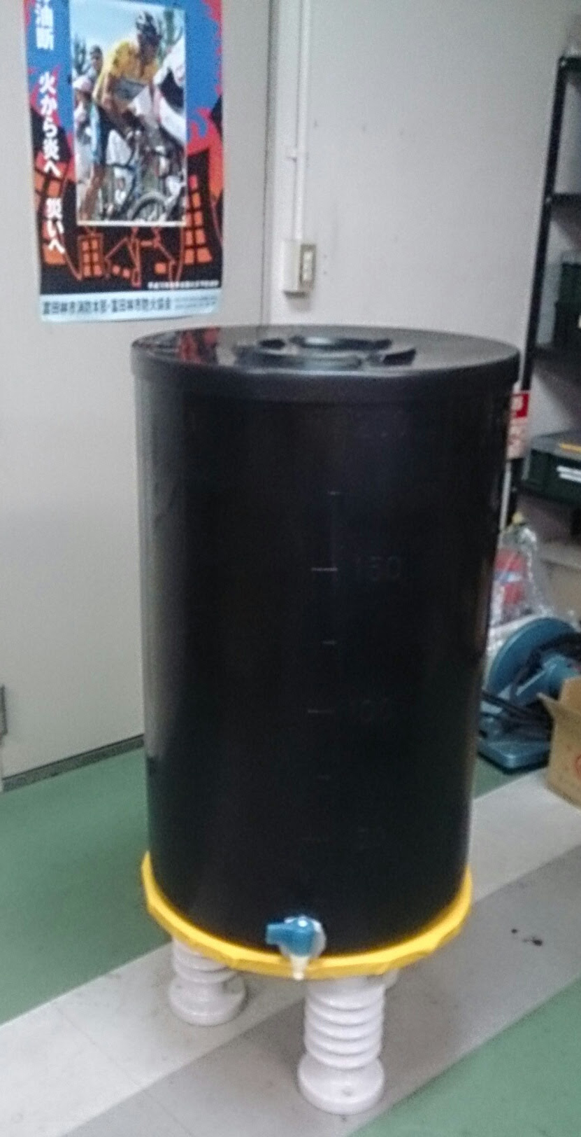 Eclab イーシーラボ 代表 次郎のブログ 0リットルチャージタンクに欠かせない絶縁台
