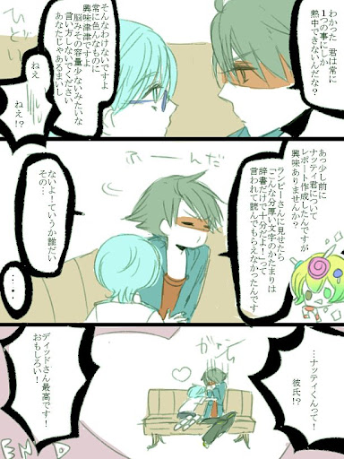 イメージ