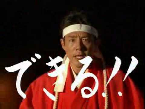 辛い時苦しい時に役に立ってくれるはず 松岡修造の名言集 エントピ Entertainment Topics