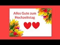Glückwünsche Zum 32. Hochzeitstag - Hochzeit Hochzeitstag Seifenhochzeit Individueller Wunschtext Geschenkidee Ortsschild 32 Sammeln Seltenes Paisajesustentable Ledesma Com Ar - Herzliche glückwünsche zum hochzeitstag und macht weiter so.