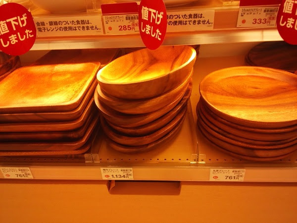 食器が充実しているニトリとikea イケア の特徴5選 Izilook
