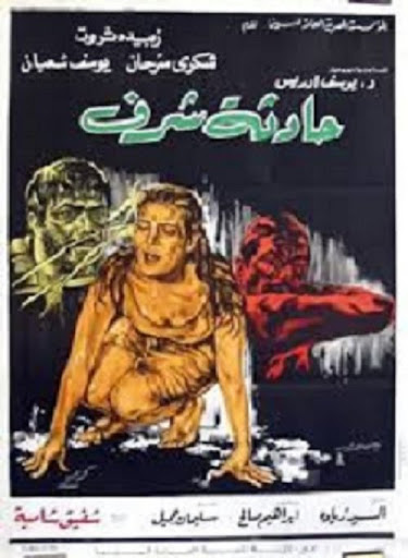 صورة