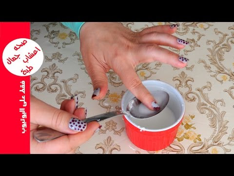 Video وصفة للوجه بعد ازالة الشعر