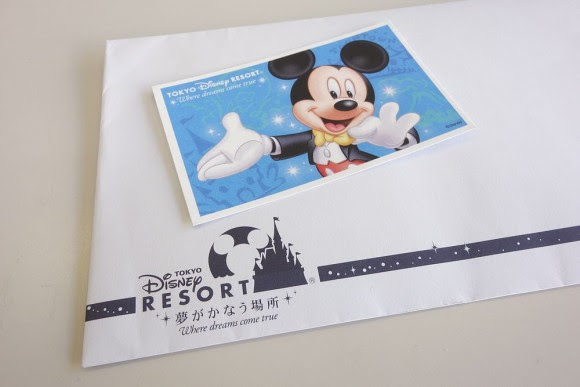 ディズニーの日付指定なしチケットで入園できない日が新設されるってさ 16年10月からね 子育てパパがなにかやらかしています