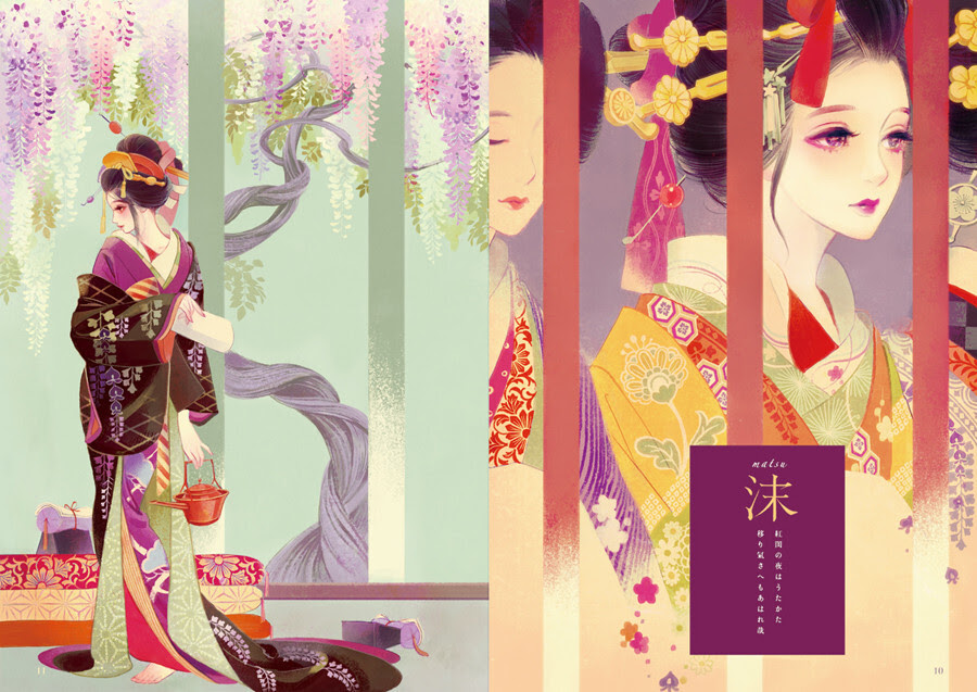 着物女子必見 現代の美人画家 イラストレーター マツオヒロミさんによる着物美人画 着物美人公式ウェブサイト Kimono Bijin