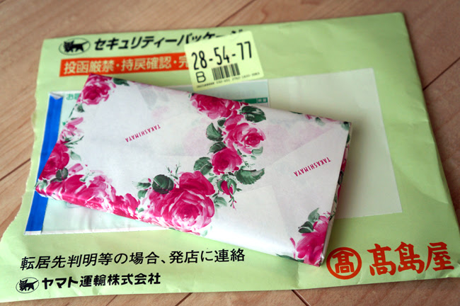 行事別にわかる商品券の包み方 熨斗と水引のマナー