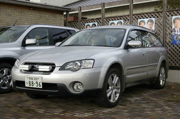 徳島県警の 徳島県警の警護車大公開 秘蔵っ子 ｆｒｏｍとくしま