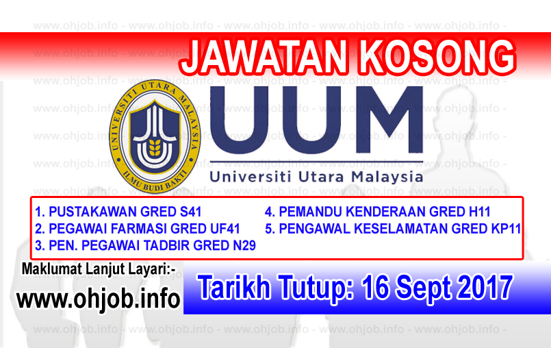 Jawatan Kerja Kosong Universiti Utara Malaysia - UUM logo www.ohjob.info september 2017