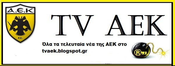 
AEKTV